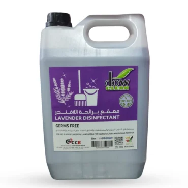 Lavender Disinfectant – Germ Killing Floor and Surface Cleaner