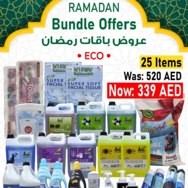 cleaning item Combo Pack