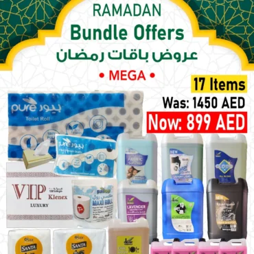 Family Combo Pack Mega