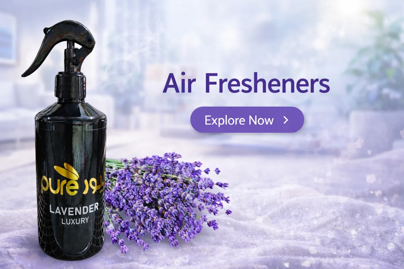 Pure Air Fresheners