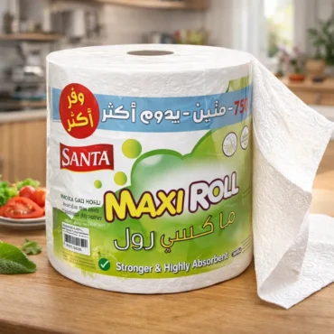 Maxi Roll