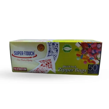 ZIPPER BAGS 18 X 16.5 CM