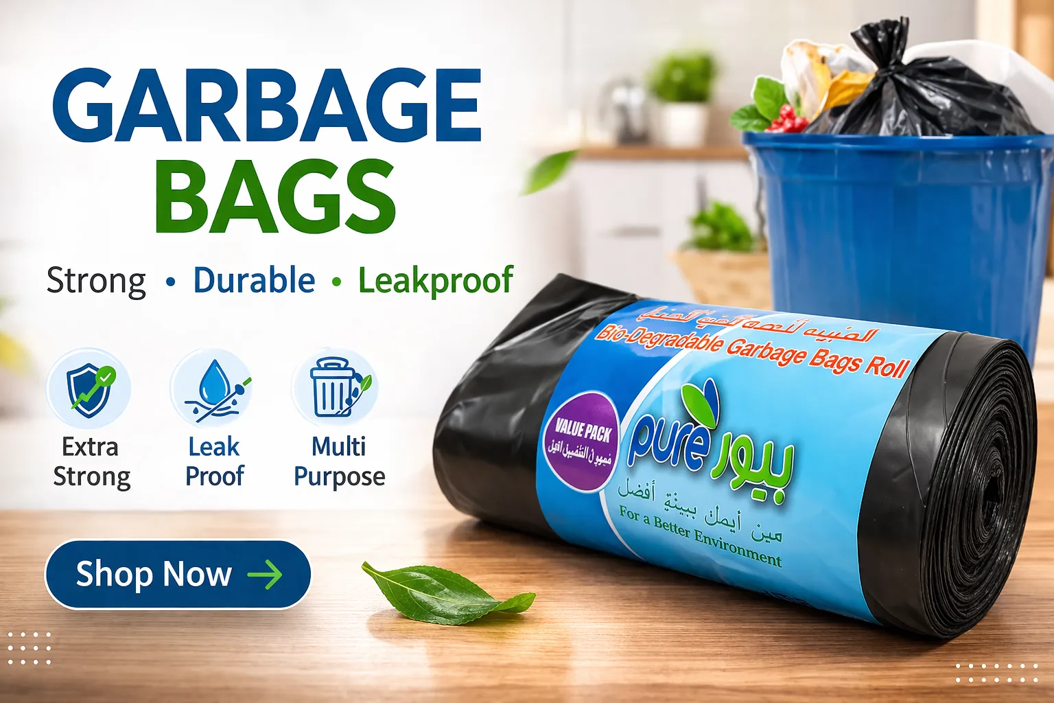 garbage bags 1